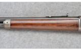 Winchester 1886 Lightweight .33 WCF - 8 of 9