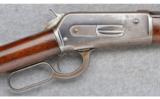 Winchester 1886 Lightweight .33 WCF - 2 of 9