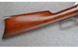Winchester 1886 Lightweight .33 WCF - 5 of 9