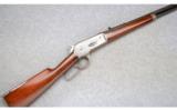 Winchester 1886 Lightweight .33 WCF - 1 of 9