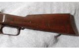 Winchester 1873 3rd Model, .32-20 - 8 of 9