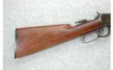 Winchester Model 1894 .30 W.C.F. Takedown (1911) - 5 of 7