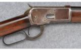 Winchester Model 1892 .25-20 - 2 of 9