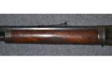 Marlin, 1893 Deluxe, .38-55 - 6 of 7