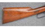 Winchester, Model 55, .32 WS - 3 of 8