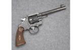 Colt, Officers' Model, Factory Engraved, .38 - 1 of 4