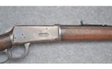 Winchester, Model 1894, .38-55 - 2 of 7