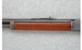Marlin Model 1893 .38-55 Cal. (1899) - 6 of 7