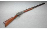 Marlin Model 1893 .38-55 Cal. (1899) - 1 of 7