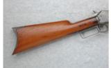 Marlin Model 1893 .38-55 Cal. (1899) - 5 of 7