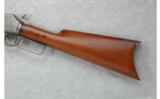 Marlin Model 1893 .38-55 Cal. (1899) - 7 of 7
