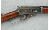 Marlin Model 1893 .38-55 Cal. (1899) - 2 of 7