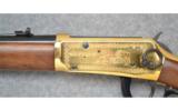 Winchester, 94 Cherokee Carbine, .30-30 Win - 5 of 7