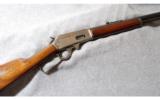 Marlin 93 Short Rifle .30-30 - 1 of 8