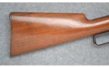 Winchester, Model 1895, .30 U.S. - 3 of 9