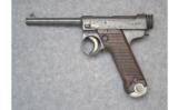 Nambu, Type 14 (No Firing Pin) - 2 of 2
