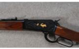 Winchester Model 1886 .45-70 GOVT - 4 of 9