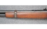 Winchester, 1892 Carbine, .38 WCF - 6 of 9
