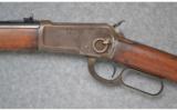 Winchester, 1892 Carbine, .38 WCF - 5 of 9