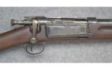 Springfield Armory, Model 1896 - 2 of 9