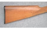Browning, Citori Hunting, 12 Gauge - 3 of 9
