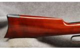 Uberti 1860 Henry .44-40 - 5 of 7