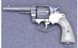 Colt New Service Revolver, .357 Mag, Nickeled - 2 of 2