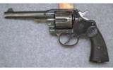 Colt New Service Revolver, .45 Colt - 2 of 3