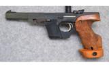 Walther GSP, Left handed, .22 LR - 2 of 3