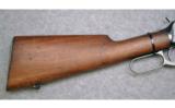 Winchester 94, .30 WCF - 5 of 7