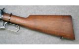 Winchester 94, .30 WCF - 7 of 7