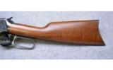 Winchester 1894, .30-30 Winchester - 7 of 7