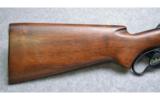 Winchester Model 71 Rifle, .348 WCF - 5 of 7
