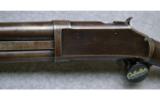 Winchester 1893 Shotgun, 12 Gauge - 4 of 8