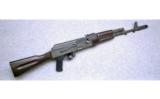 Century Arms M74 Rifle, 5.45x39mm - 1 of 7