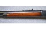 Winchester ~ 1892 ~ .38-40 WCF - 6 of 7