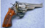 Smith and Wesson Model 29-3, Nickeled, .44 Magnum - 1 of 2
