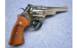Smith & Wesson Model 29-2 Revolver, .44 Magnum - 1 of 6
