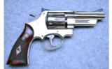 Smith & Wesson Model 27-9, Nickel Finish, .357 Magnum - 1 of 4