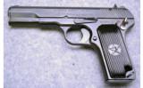 Norinco ~ Model 213 ~ 9mm Luger - 2 of 5