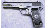 Norinco Model 54-I Pistol, 7.62x25MM - 2 of 5