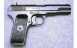 Norinco Model 54-I Pistol, 7.62x25MM - 1 of 5