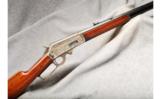 Marlin ~ 1893 ~ .38-55 - 1 of 7