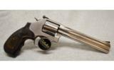 Smith & Wesson 686-6 ~ 7 Round Cylinder in .357 Magnum - 2 of 2