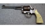 Smith & Wesson ~ M&P 2nd Model of 1902 ~ .38 S&W Sp. - 2 of 4
