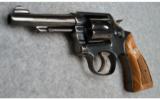 Smith & Wesson ~ Model 10-5 ~ .38 Spc. - 3 of 5