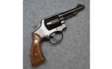 Smith & Wesson ~ Model 10-5 ~ .38 Spc. - 1 of 5