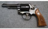 Smith & Wesson ~ Model 10-5 ~ .38 Spc. - 2 of 5