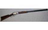 Marlin ~ 1893 ~ .32-40 - 1 of 9