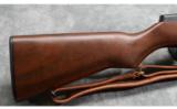 International Harvester ~ M1 Garand ~ .30 Cal. - 6 of 9